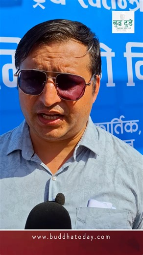 Adhibakta Yagyamani Le | Buddha Today