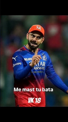 Hello bhaiya 😢🥺 #shorts #viratkohli