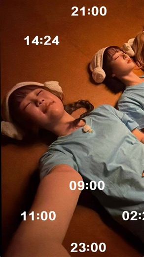 Aura visual klo lg tidur🫠 #Hearts2Hearts #하츠투하츠 #visual #kpop #fyp