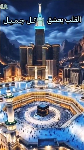 Umm Kulthum - The Heart Loves All That Is Beautiful | Original Version in High Definition (HD)