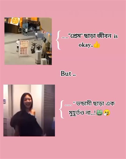 🐸🤧 . . . . . . . . . . . . . . #fypシ゚viral🖤tiktok☆♡🦋myvideo #fypシ゚viral🖤tiktok #foryoupage #viral #foryou