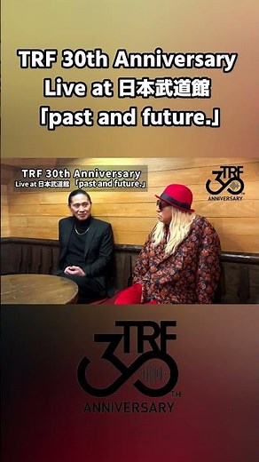 【DJ KOO】TRF武道館ライブ大成功！SAMと色々語ってます