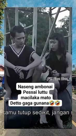 Peddipa ambonai🤣🤣🤣 | Erna Erna