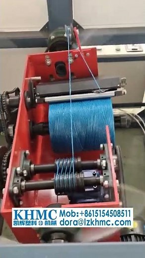 Pp Raffia Twine Inflow Twister 2 In1 Spool Winding Machine