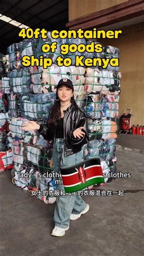 🇰🇪Do u need loading list? please DM me❤️ #chinafactory #importexportchina #thrift