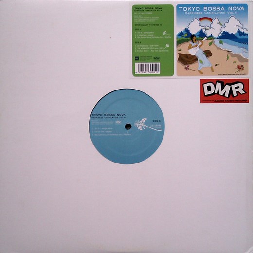 Various - Tokyo Bossa Nova (Happiness Compilation Vol. 4)