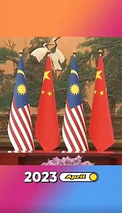 In an interview in 2023, #Malaysian Prime Minister Anwar Ibrahim said that the most notable outcome of his visit to China that year came from his meeting with President #XiJinping, which he said wasn't just normal diplomacy but also included discussions on trade and investment. On the afternoon of March 31, 2023, Xi met with Anwar at the Great Hall of the People in Beijing. | Why China