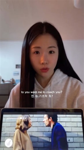 Jeongyeon | 🎬 Challengers (2025) #zendaya #joshoconnor Script video from #screenplaywise | Instagram