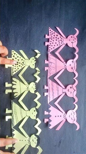 Paper Doll Chain Making | Easy Paper Craft | DIY Decoration