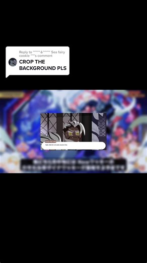 Exploring Sea Fairy Cookie Combinations