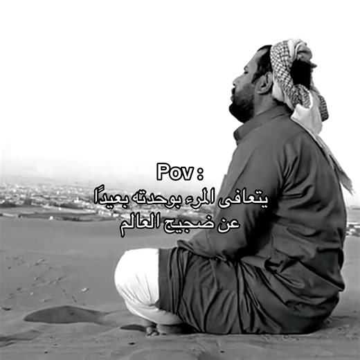 ‏#fyp #tiktok #foryou