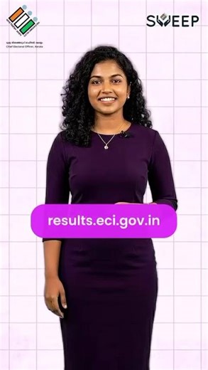 ECI Net App