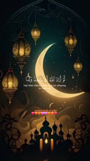 Be kind Be Humble Be Humankind Be Merciful Love To Everyone #maa_daa_sabhi #sabhi_sabhi #app_kaa_sabhi #maadaasabhi #sabhi_for_you