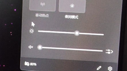 win11移动热点打不开，设置里显示“我们无法设置移动热点”