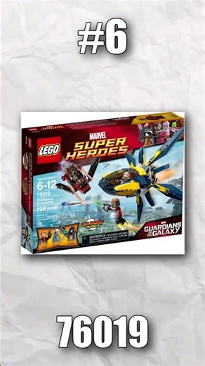 Top 10 LEGO MARVEL GUARDIANS OF THE GALAXY Set