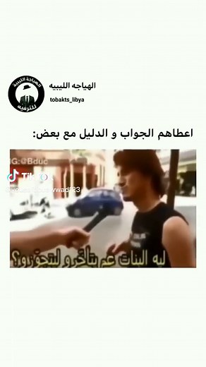 ‏😂😂😂#نهفات_كوميدي #عادل_امام #CapCut #فوريو_foryou #فلسطين🇵🇸