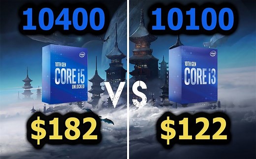 i3-10100 4.1Ghz vs i5-10400 4Ghz CPU对比（1440P分辨率测试，显卡为RX 6900XT） 1080P 60帧视频