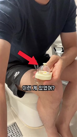 다이소 신상템 4개 추천 — 없는 게 없는 가성비 꿀템