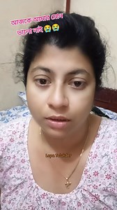 49K views · 1.5K reactions | Sorry sona  | Lopa Talukder Lopa Bhai | Facebook