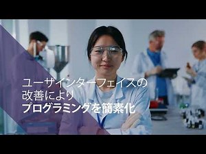 Connected Components Workbench™ソフトウェアバージョン20.01