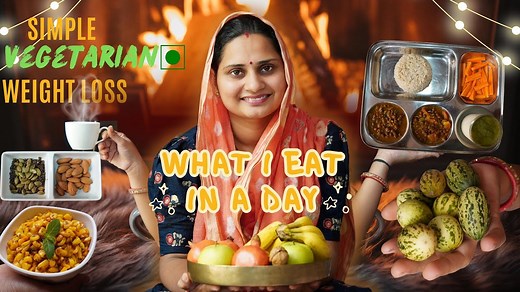 What I eat in a Day |Vegetarian, Realistic for Weight Loss | #whatieatinaday #healthyrecipes | My Daily Life Vlog