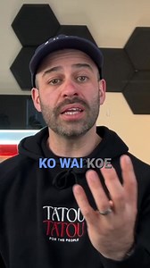 Three ways to introduce yourself in te reo Māori! Pick one and give it a go today! Want more conversation reo content? Check out our free te reo Māori video course on YouTube: https://buff.ly/3Z7Sdns #TeReoMāori #LearnMāori #Kōrero #ReoByFush #NormalisingTeReo #Bilingual #KōreroMāori #WhakamanaTeReo #ArohaKiTeReo #ReoMāoriJourney #DontBeShy #HustleGroup #HaveAGo | FUSH