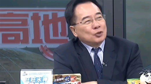 【战略高地】1018（1）主持人：郑亦真 嘉宾：蔡正元&苑举正&吕礼诗