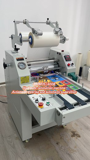 390MOS/400B hydraulic laminating machine with automatic overlap and automatic paper separate function, Double side lamination can be optional, laminating width 390mm, it's very cost-effective and perfect effect. #laminatingmachine #laminator #laminatormachine #laminationmachine #lamination #graphicshop | Michael Lou