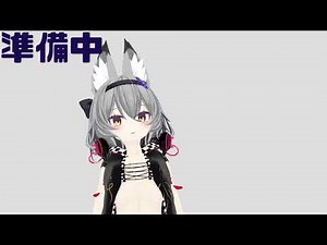 ゆらがわもふぃさん 収録配信 テスト