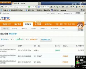 网络营销必备软件 网络推广软件领先品牌