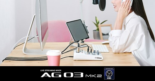 ヤマハ | AG03MK2 - AG Series - 概要