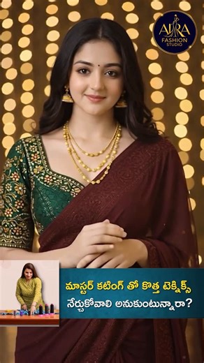 Gollapudi prassannaa | • “Maroon magic! ✨ Redefining elegance with these stunning blouse combinations for your favorite maroon saree. Which one is your pick?... | Instagram