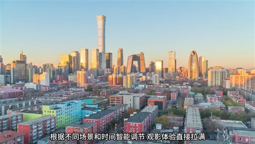 颜值超出圈!卡萨帝M25制霸你的客厅!