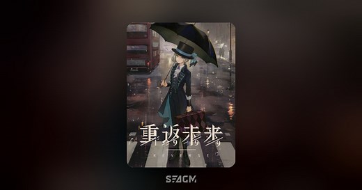 Reverse: 1999 (Global) Online Store | Top Up & Prepaid Codes - SEAGM