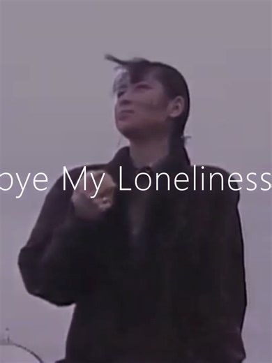 ZARDアルバム『Good-bye My Loneliness』全曲メドレー