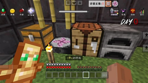 逆天了刷EMC最快的方法BUG