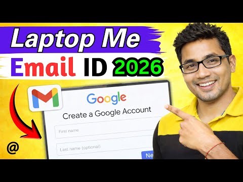 Laptop Me Email ID Kaise Banaye | Laptop Me Gmail Account Kaise Banaye | Google Account