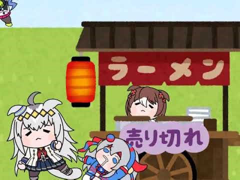 Oguri Cap VS Food Stand