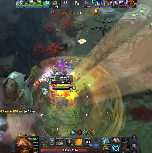 Echo Slam to Victory! Earthshaker Dominates! 💪