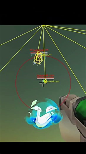 😉 CHICKEN GUN 5.0.04 ЧИТЫ #chickengunчиты #chickengun #shorts