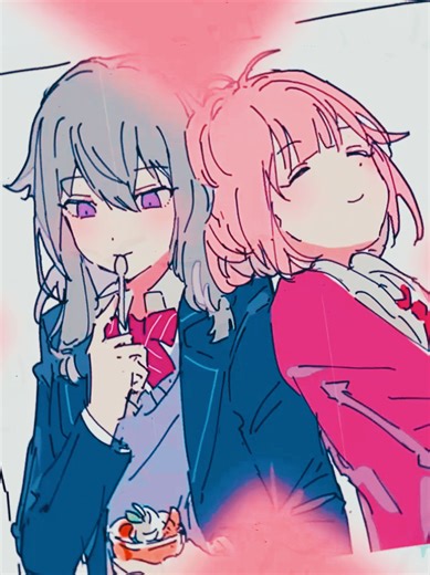 Exciting Emunene Edit with Unique Transitions