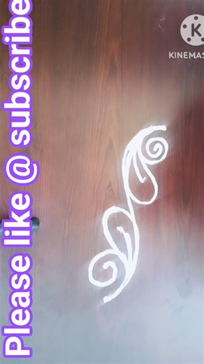 సైడ్ బోర్డర్స్ ముగ్గులు