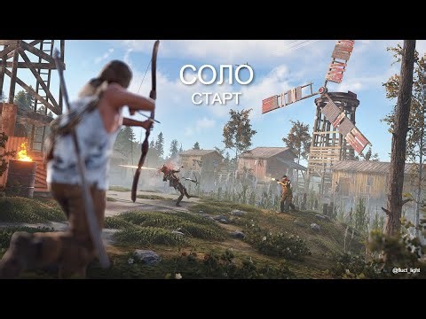 🎅 🎄 СТРОЮ НОВОГОДНИЙ ОТЕЛЬ-ПИРАМИДУ ХЕОПСА после ВАЙПА в #РАСТ / #RUST 🎁 🌠