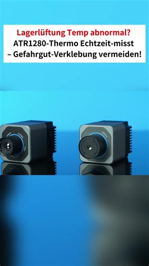 ATR1280 thermal cam scans real-time – stops hazmat from going bad! #thermal#raythink #thermalcamera