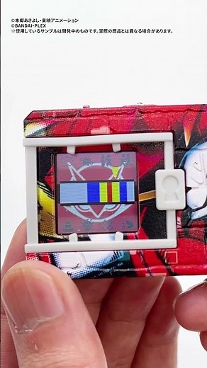 Introducing Digital Monster COLOR to celebrate the 15th anniversary of Digimon Cross Wars! [Banda...