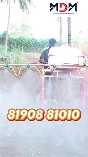 என்ன😃7.5 HP Boom sprayer - ரூ 20,000/- தள்ளுபடியிலா❗.#Launching ஆஃபர்.