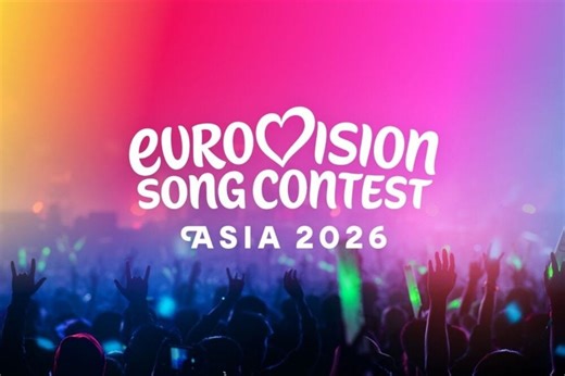 Eurovision Song Contest ajunge din 2026 și în Asia
