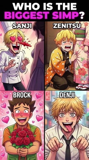 The King of Simps is...? 👑🥺💔 #anime #memes #onepiece #chainsawman #denji