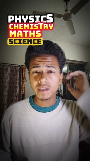 PCMB Subjects Solution | Study Hacks | #tech #facts #aiwebsites #menphotography