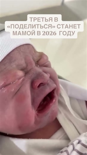 1 month baby#shorts #short #shortvideo #shortsfeed #viral #trending #trendingshorts#cutebaby